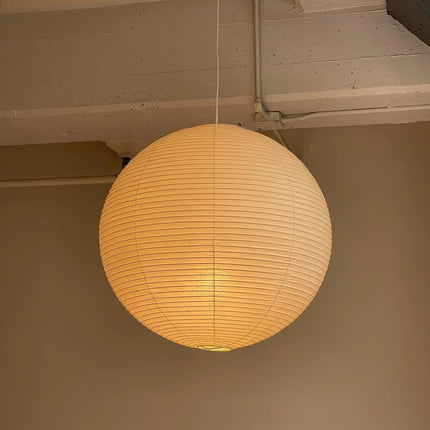 Lampa wisząca z prążkowanym kloszem z papieru ryżowego, minimalistyczne oświetlenie do kuch 2